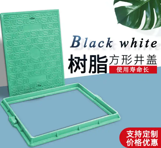 阿合奇树脂复合电力方井展示